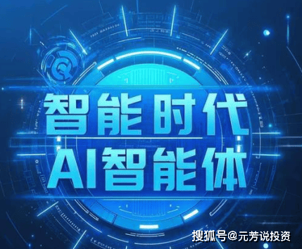 吃瓜网每日大赛 - 头部主播因税务问题被调查,直播间紧急停播 头部主播因税务问题被调查,直播间紧急停播